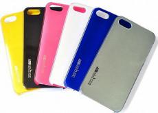 Discovery Buy Case for iPhone 5-5S