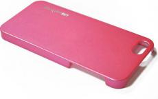 Discovery Buy Case for iPhone 5-5S