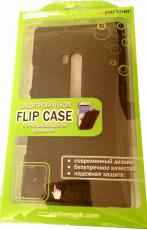 Partner Flip Case for Nokia Lumia 900