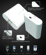 Scud Внешний аккумулятор S6 4400 mAh