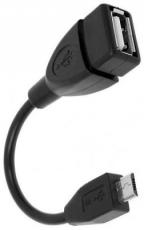 Кабель s-k07A micro USB OTG