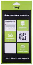 Ainy пленка для Nokia Lumia 930 глянцевая