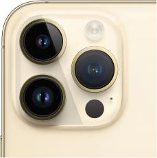 Apple iPhone 14 Pro Max 512Gb gold (Dual nano SIM)