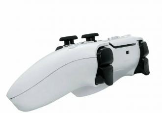 Sony DualSense white