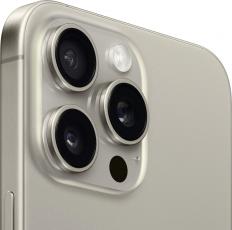 Apple iPhone 15 Pro 128Gb natural titanium (Dual nano SIM)
