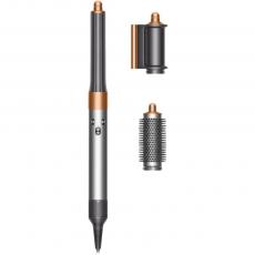 Dyson Airwrap Multi Styler Origin Long HS05 nickel/copper (UK)